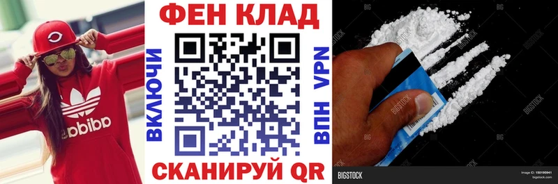 АМФЕТАМИН Premium Карачев