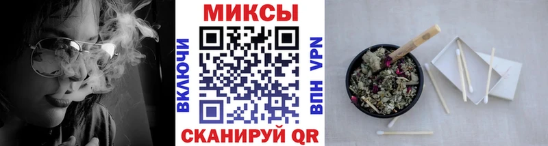darknet Telegram  Карачев  БУТИРАТ бутандиол  наркошоп 