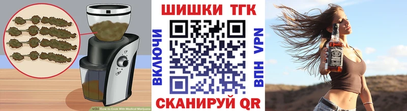 KRAKEN как войти хочу Карачев Печенье с ТГК марихуана