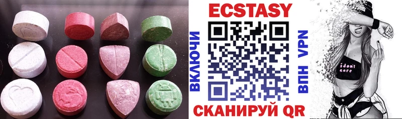 гидра ССЫЛКА  Карачев  Экстази ешки  продажа наркотиков 