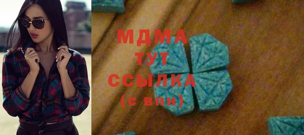 герыч Алексеевка