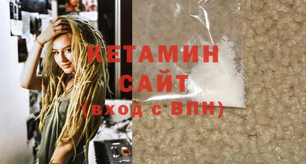 соль курить ск Алзамай