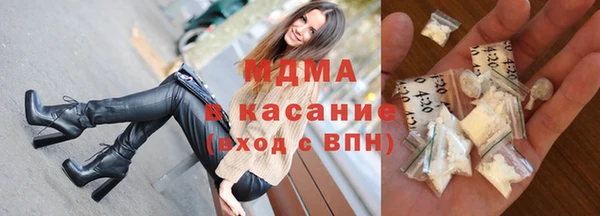 герыч Алексеевка
