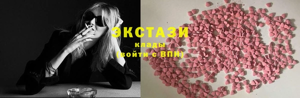 PSILOCYBIN Алексин