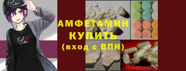 соль курить ск Алзамай