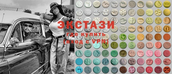 PSILOCYBIN Алексин