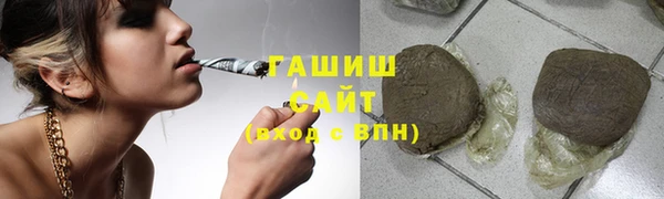 герыч Алексеевка