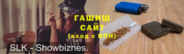 соль курить ск Алзамай