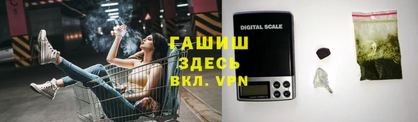 герыч Алексеевка