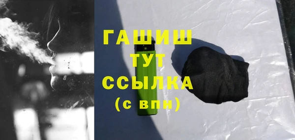 PSILOCYBIN Алексин
