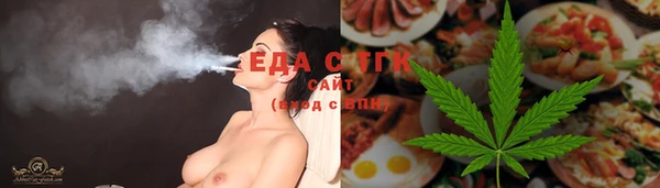 PSILOCYBIN Алексин