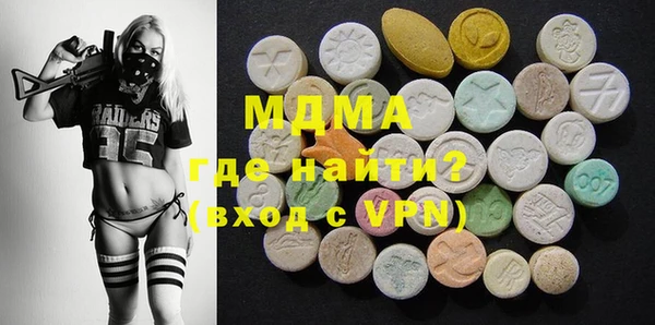 соль курить ск Алзамай