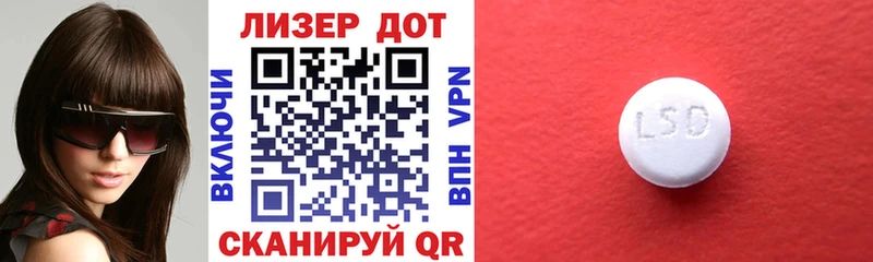 Марки N-bome 1500мкг  где продают наркотики  ссылка на мегу ссылки  Карачев 