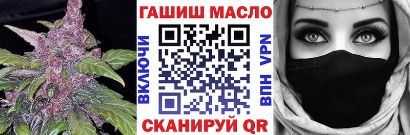даркнет сайт  Карачев  ТГК концентрат 